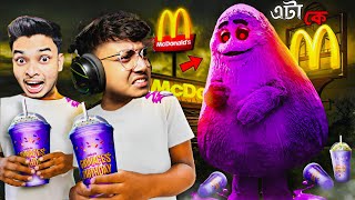 The GRIMACE SHAKE Moster is So Scary || Yeah Noob Gamer screenshot 4