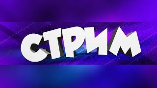 ИГРАЕМ В ДЕДА В СОБАК И БОНАНЗА   #short  #shorts #slots  #мел #злой #мелстрой