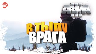 :    [Arma 3]