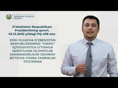 Video: Xaritalardan foydalanishning qanday afzalliklari bor?