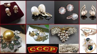 Самые красивые СОВЕТСКИЕ  ЗОЛОТЫЕ  украшения с ЖЕМЧУЖИНАМИ.ЖЕМЧУГ В ЗОЛОТЕ SOVIET GOLD jewelryPEARLS