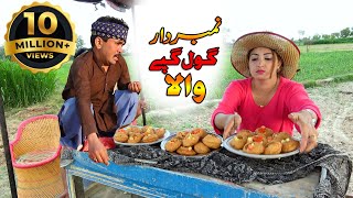 Number Daar Gole Gappay wala | Bubly Top Funny |  New Punjabi Comedy Video 2023 | Chal Tv