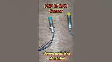 Proxy sensor PNP OR NPN sensor donon mein kya Fark Hai #viral #electrical #shorts #job #wiring