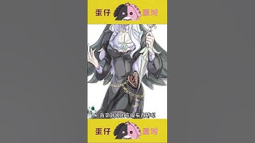 当各位追捕互换穿搭