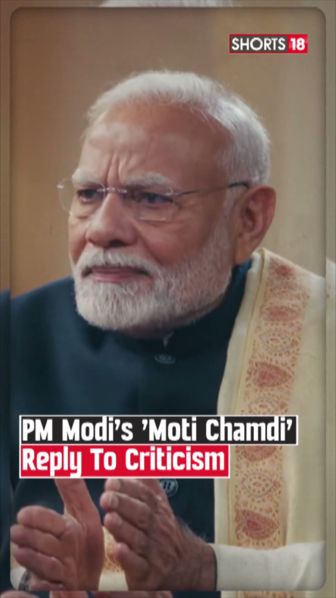 PM Narendra  Modi Opens Up On Criticism In Politics On On Nikhil Kamath's Podcast | BJP | N18S