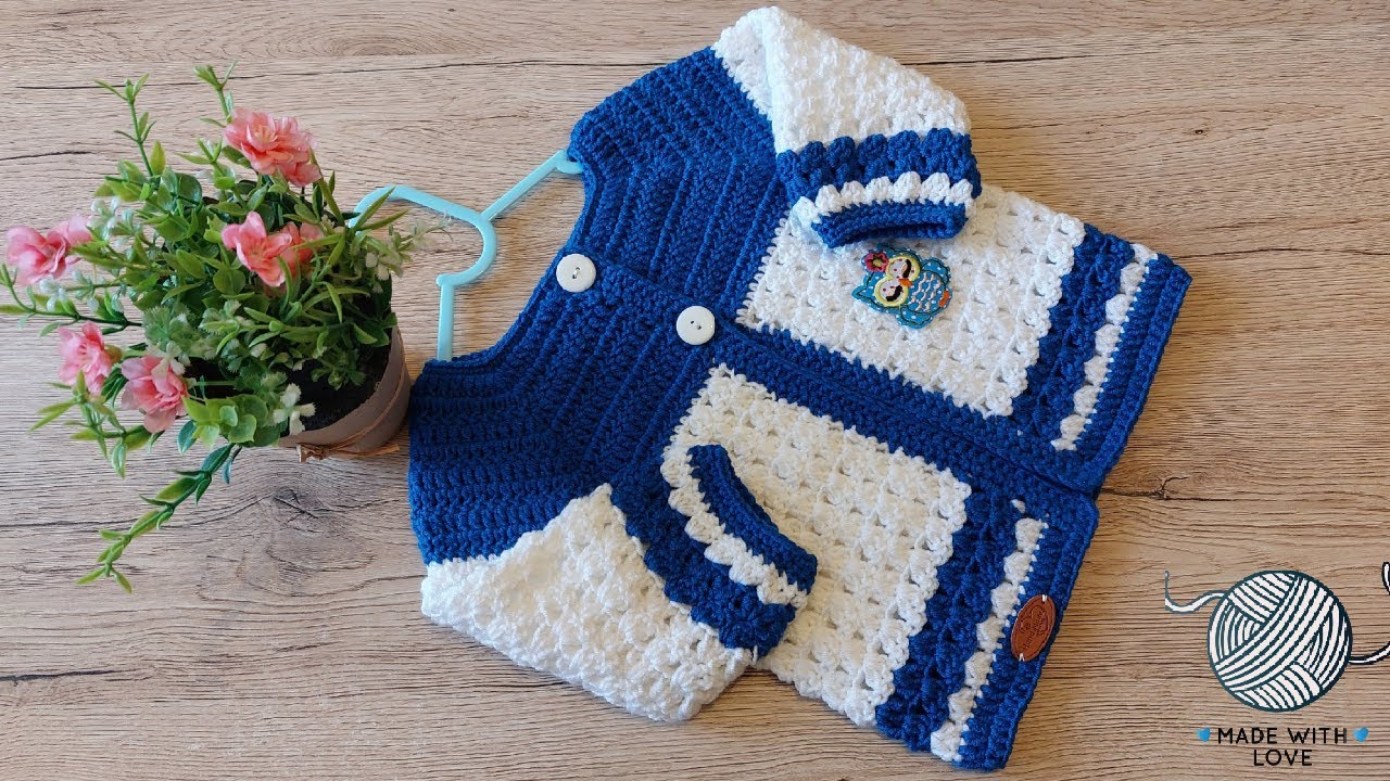 Crochet Jacket for Kids - جاكيت كروشيه للأطفال