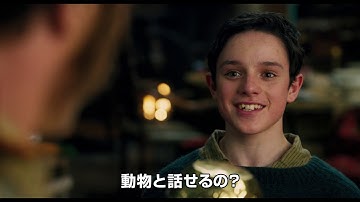 ロバート・ダウニーJr.主演!『ドクター・ドリトル』予告映像
