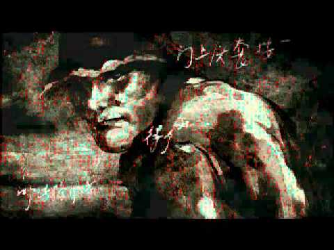 主題之夜_他們在島嶼寫作-王文興