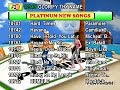 Platinum karaoke player  p20 serieske select song number sound test 10
