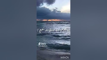 { اللَّهُ الَّذِي خَلَقَ السَّمَاوَاتِ وَالْأَرْضَ ) سورة السجدة  بصوت القارئ عبد الرحمن مسعد
