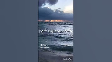 { اللَّهُ الَّذِي خَلَقَ السَّمَاوَاتِ وَالْأَرْضَ ) سورة السجدة  بصوت القارئ عبد الرحمن مسعد