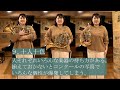【吹奏楽】ホルンの人にしか伝わらないあるある