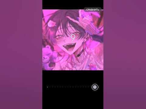 авы для девок! - YouTube