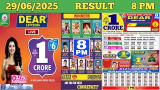 DEAR LOTTERY SAMBAD EVENING 8 PM RESULT TODAY LIVE DRAW ON 29.06.2025 NAGALAND SUNDAY