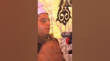مقطع مؤثر للشيخ ياسر الشرقاوي من سورة الأنعام