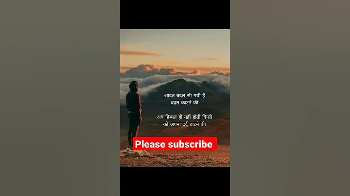 #upsc#ssc#ssccgl#mpsc#sscchsl#motivation#bank#ips#pcs#ias#ifs#bps#shorts#short#motivational#status