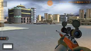 「スナイパー3Dアサシン」マッドマックス screenshot 4