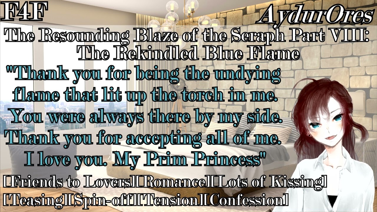 [F4F] Your Crush Confesses Her Love to You [Spinoff][FriendstoLovers][Teasing][Tension][Confession]