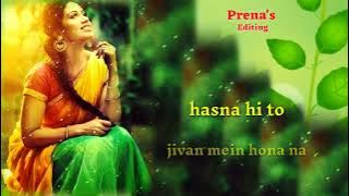 ummid pe duniya chale.hindi love video song green 2022