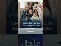 اختفاء عائلة على طريق دمشق - السويداء.. ما القصة؟