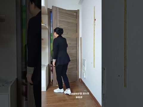 This door is