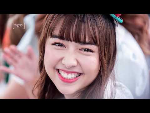 แคนดี้ (CANDY) - PONCHET ft. VARINZ, Z TRIP, KANOM (เจน)JANEBNK48 -OPV