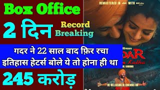 Gadar Box Office Collection, Gadar Ek Prem katha First Day Re Release Collection, Sunny Deol