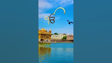 Do you have 10 seconds to write waheguru ji🙏 #amritsar #goldentemple #gurugobindsinghji #shorts