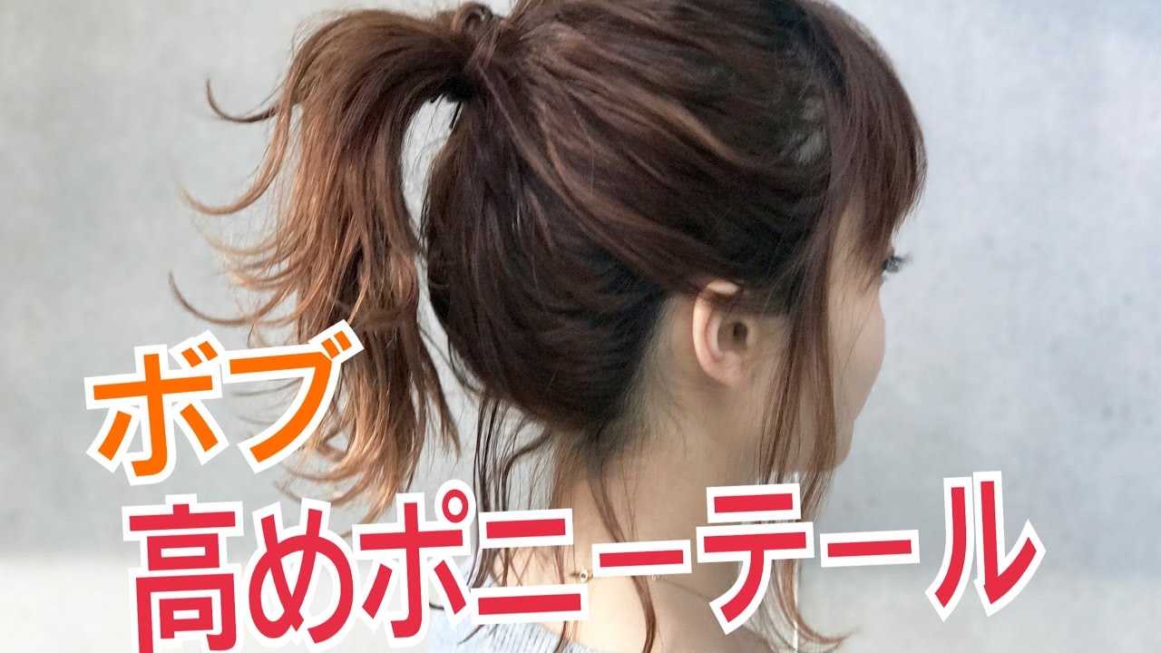 高校生のヘアアレンジ女子高生まとめ簡単でかわいい髪型はコレ