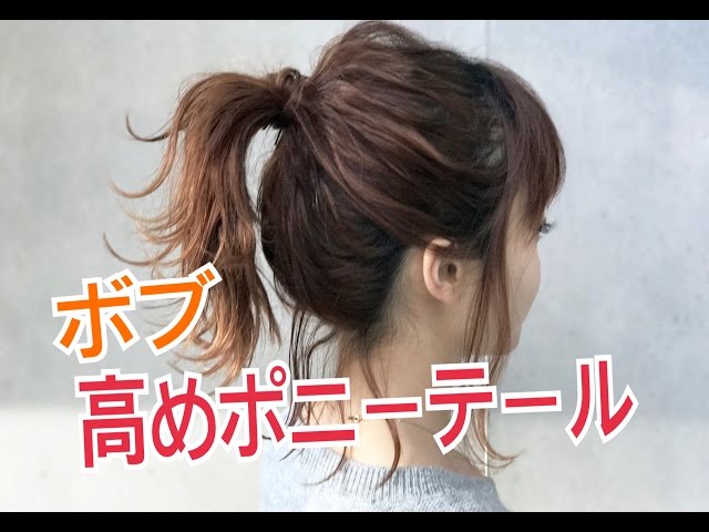 Allシーズン対応 簡単 時短 可愛いの3つを叶える ポニーテールの簡単ヘアアレンジ大辞典 Bangs バングス Allシーズン対応 簡単 時短 可愛いの3つを叶える ポニーテールの簡単ヘアアレンジ大辞典 Bangs バングス