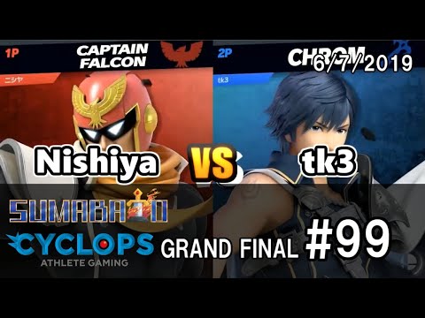 スマブラsp Sumabato X Cyclops 99 Gf ニシヤ ファルコン Vs Tk3