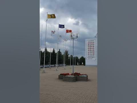 Арена 2000 Ярославль - YouTube