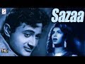 Sazaa - Dev Anand Hit Movie - HD