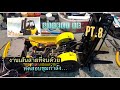 Assembly LESU 1/14 Hydraulic Forklift (hydraulic system) หาทำแม่มไปเรื่อย Street RC EP.8