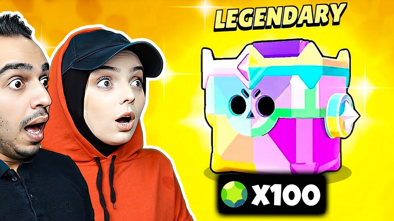 100 ELMAS ÇIKTI! ULTRA KUPA KUTUSU! (0.0001 ŞANS) 😱🔥