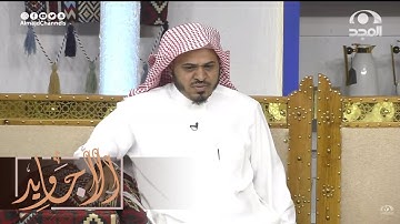 تلاوة عطرة لآيات من سورة النمل ~ القارئ: الفتيحي بن صالح