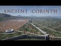 Ancient corinth in ii ad version 20