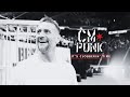 Its clobberin time  a cm punk story