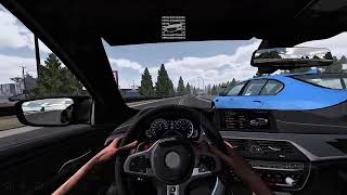 | Bmw M5 F90 - Selcan & Senden Adam Olmaz