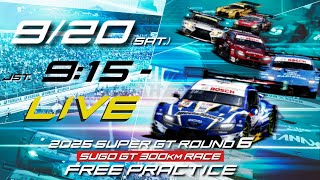 SUPER GT Official Channelの配信のサムネイル画像