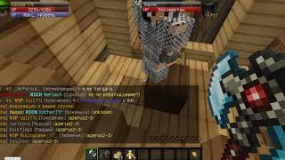 DMS.YT AZERUS CoolDoor