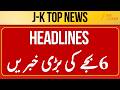 LIVE : Jammu Kashmir News Today | Top Headlines | Jammu Kashmir | CM Omar Abdullah | ZEE JKL