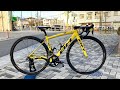 【紹介】僕のバイクを紹介します！#２【BH ULTRALIGT EVO】