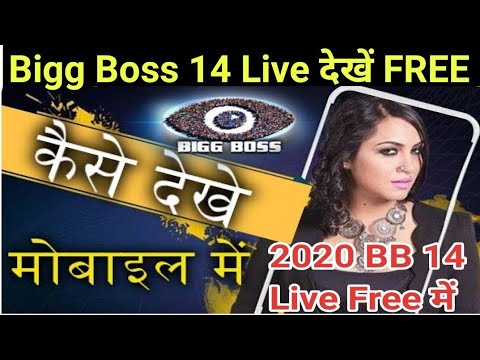 big boss live online