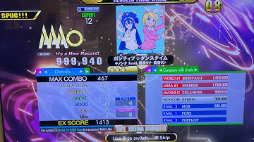 [DDR A3] ポジティブ☆ダンスタイム (ESP-12) 999,940 PFC
