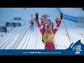 Bolshunov equals Ustiugov's record | Men's 15 km MST | Val di Fiemme | FIS Cross Country