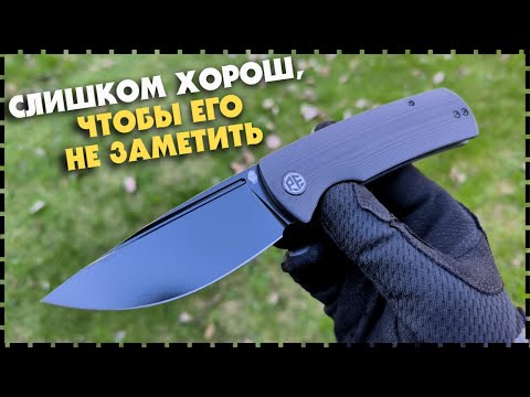 ЛУЧШИЙ БЮДЖЕТНЫЙ НОЖ ГОДА!? Складной Нож Petrified Fish Beluga K110