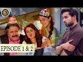 Qurban Episode 1 - 2 - 20th Nov 2017 - Iqra Aziz  Top Pakistani Drama