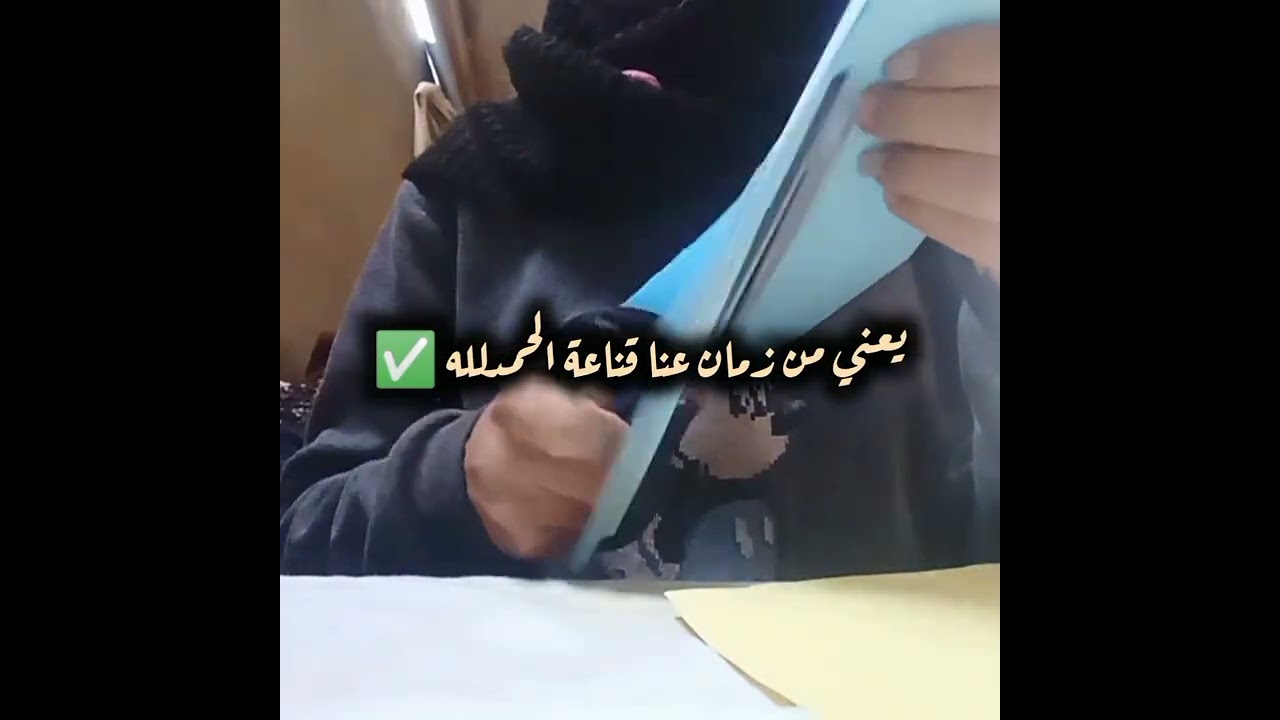 اختراع جبار وبجنن 🏮🌙يوم من أيام رمضان المبارك 🏮🌙من غزة في الخيام ⛺