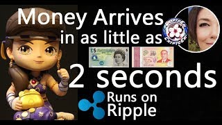 Ripple Tech Money Arrives in as little as 2 Seconds on SCB Easy Mobile App screenshot 1